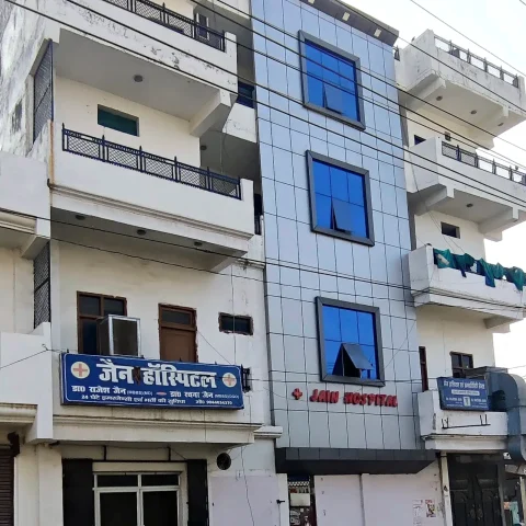 Jainhospital-scaled (1) Jainhospital-scaled (1)